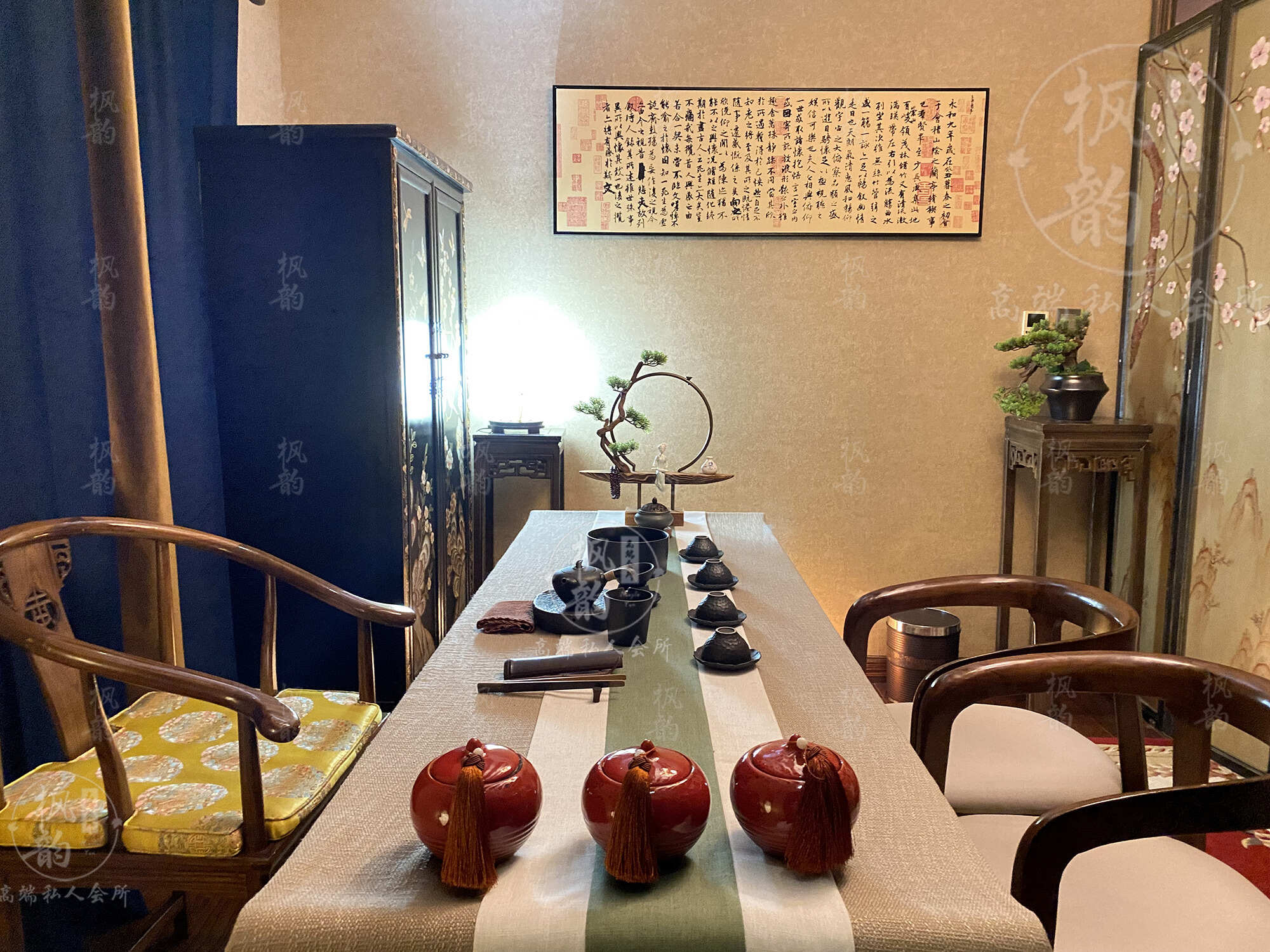 西安雁塔区华旗国际店按摩地址及电话
